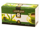 وادي النحل شاي اخضر 30 كيس - Sidalih.com || صيدلية.كوم